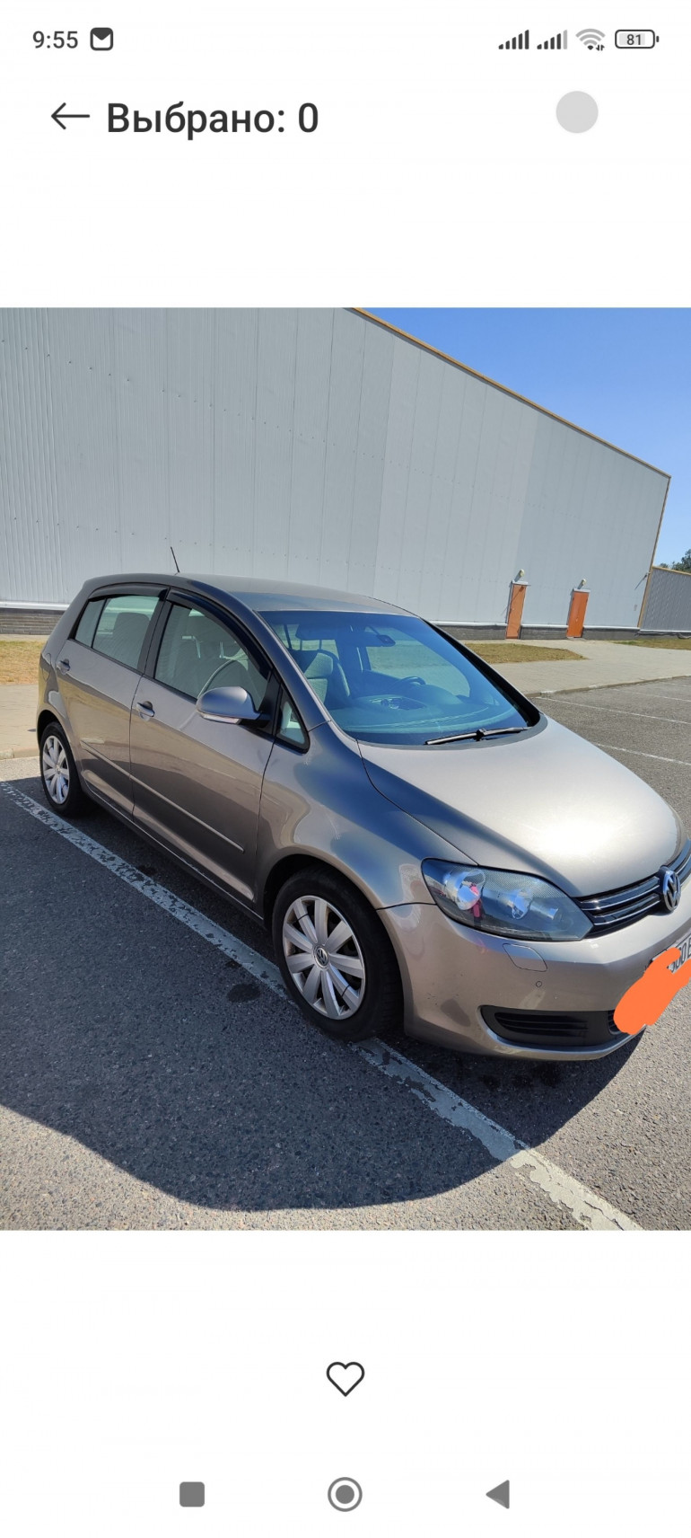 Volkswagen Golf Plus 2 поколение, 2009 года