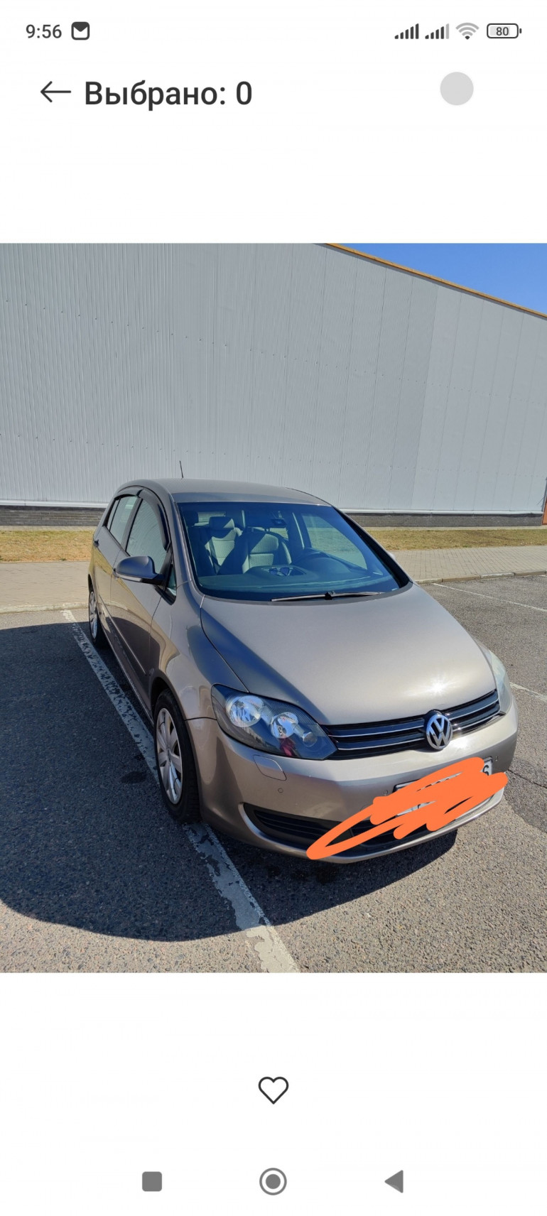 Volkswagen Golf Plus 2 поколение, 2009 года