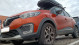 Renault Kaptur 1 поколение, 2016 года