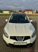 Nissan Qashqai+2 1 поколение [рестайлинг], 2011 года