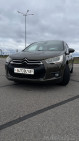 Citroen DS4 1 поколение, 2012 года