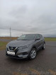 Nissan Qashqai 2 поколение [рестайлинг], 2019 года