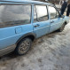 Volkswagen Passat 2 поколение (B2), 1987 года