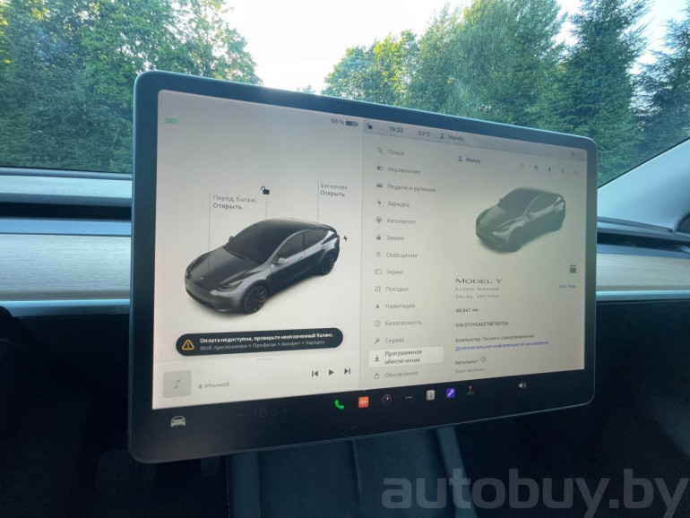 Tesla Model Y 1 поколение, 2021 года