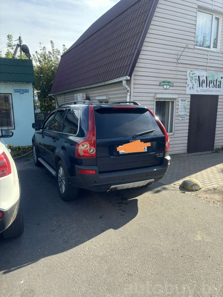 Volvo XC90 1 поколение, 2002 года