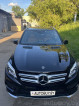 Mercedes-Benz GLE 1 поколение (W166), 2017 года