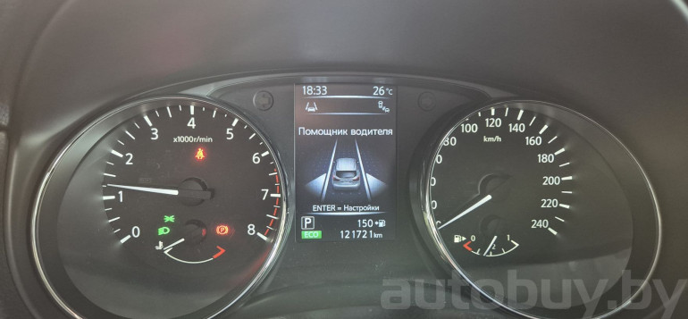 Nissan Qashqai 2 поколение, 2014 года