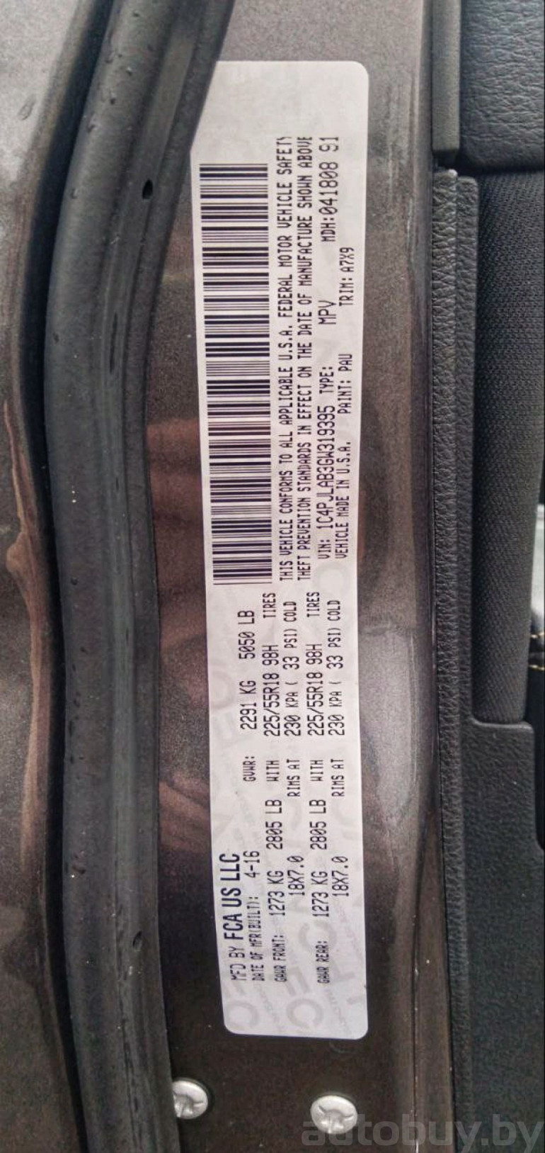 Jeep Cherokee 5 поколение (KL), 2016 года