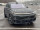LiXiang L7 1 поколение, 2024 года