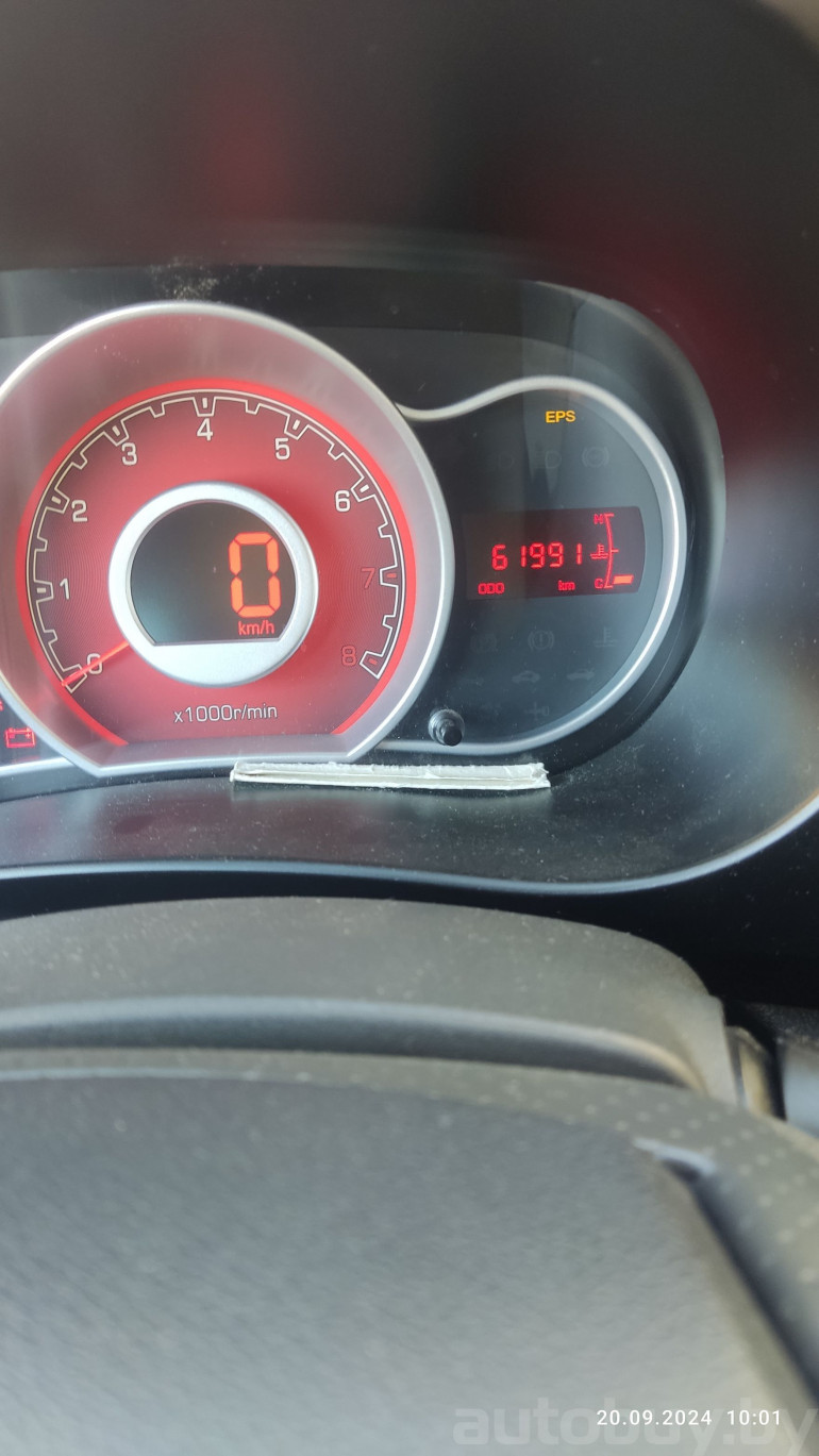 Lifan X50 1 поколение, 2018 года