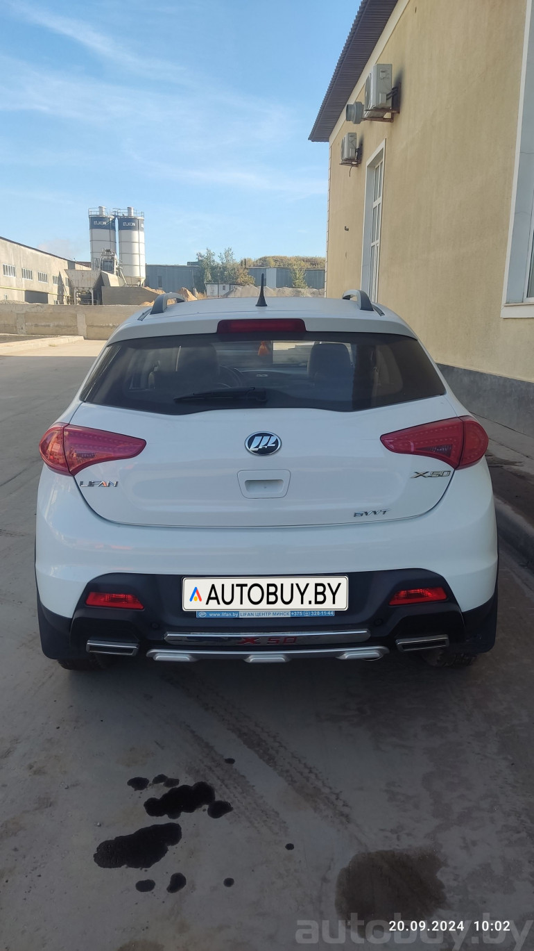 Lifan X50 1 поколение, 2018 года