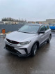 Geely Coolray 1 поколение, 2020 года