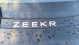 Zeekr 007 1 поколение, 2024 года