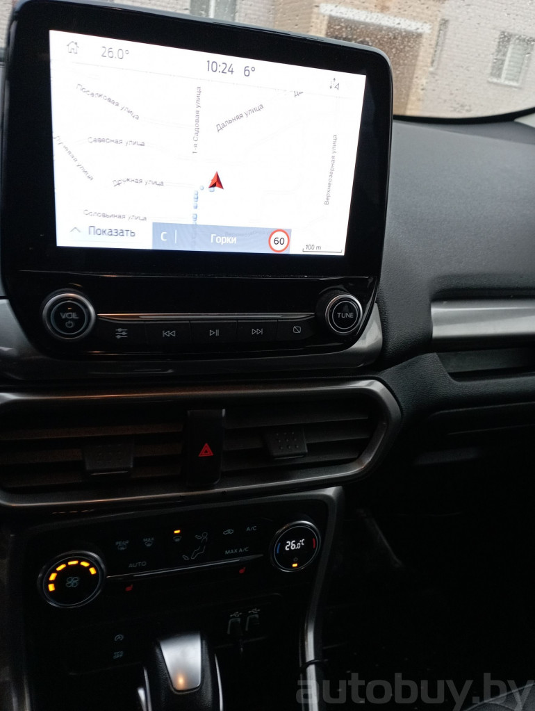 Ford EcoSport 2 поколение [рестайлинг], 2020 года