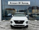 Hyundai Santa Fe 4 поколение, 2019 года