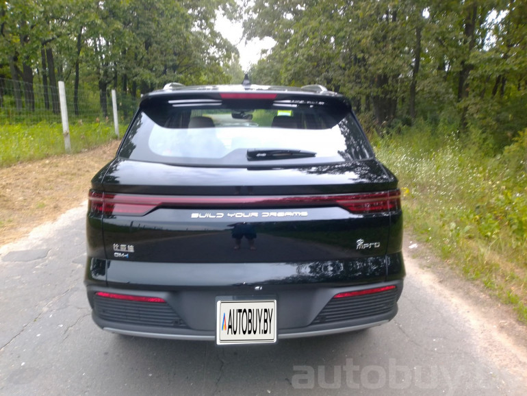 BYD Song Pro 1 поколение [2-рестайлинг], 2024 года