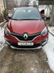 Renault Kaptur 1 поколение, 2018 года