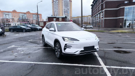 BYD Song Plus