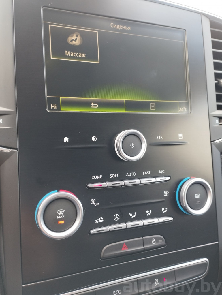 Renault Talisman 1 поколение, 2016 года
