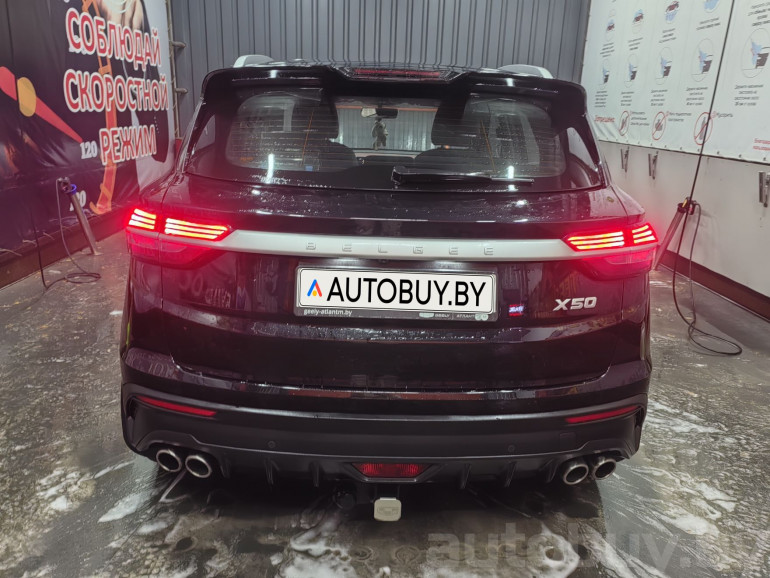 Geely Coolray 1 поколение [рестайлинг], 2023 года