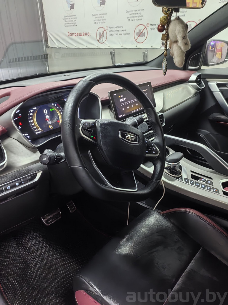 Geely Coolray 1 поколение [рестайлинг], 2023 года
