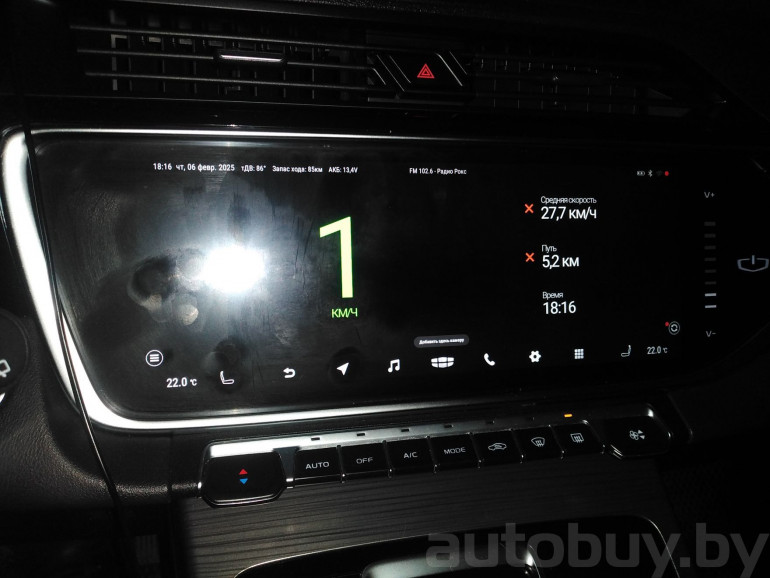 Geely Atlas Pro 1 поколение, 2023 года