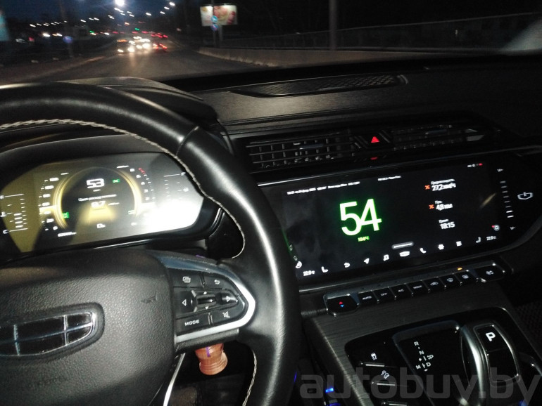 Geely Atlas Pro 1 поколение, 2023 года