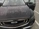 Geely Atlas Pro 1 поколение, 2023 года