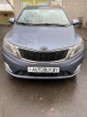 Kia Rio 3 поколение, 2013 года