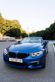 BMW 4 series 1 поколение (F32/F33/F36), 2014 года