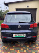 Volkswagen Tiguan 1 поколение [рестайлинг], 2012 года
