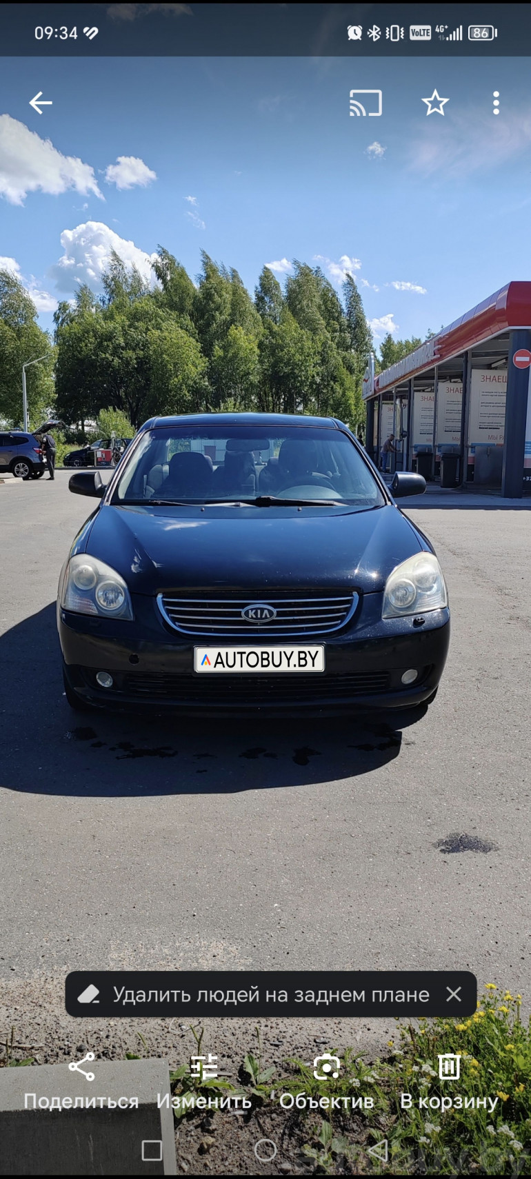 Kia Magentis 2 поколение, 2008 года
