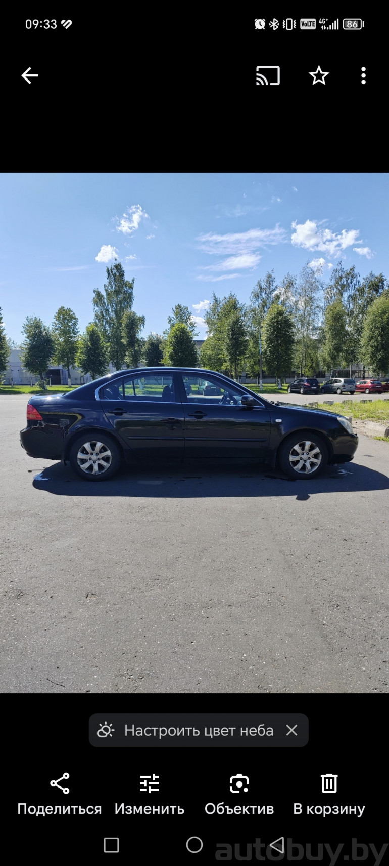 Kia Magentis 2 поколение, 2008 года