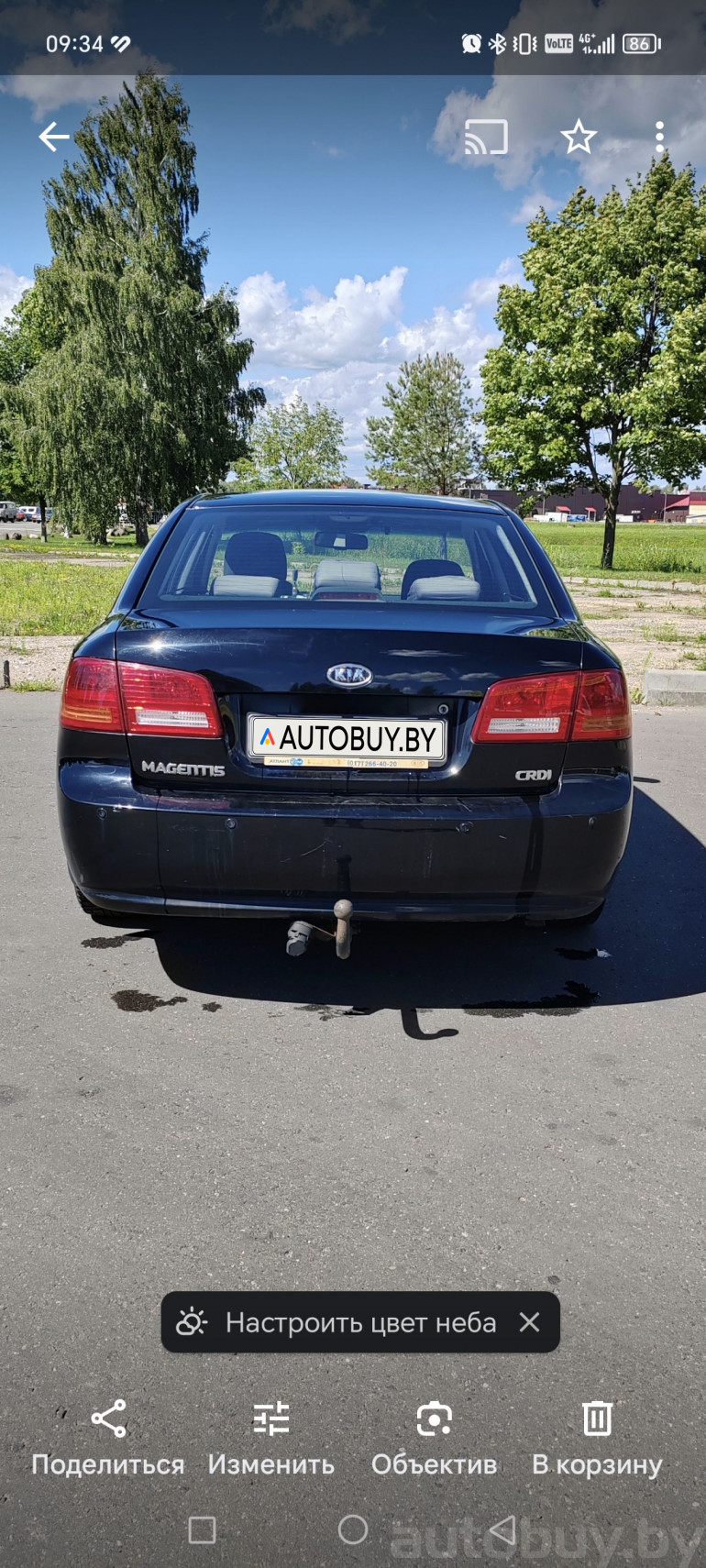 Kia Magentis 2 поколение, 2008 года