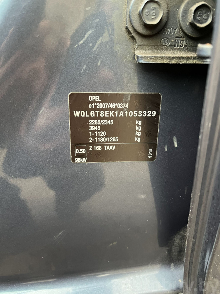 Opel Insignia 1 поколение (A), 2010 года