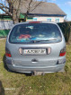 Renault Scenic 1 поколение, 1997 года