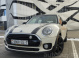 Mini Clubman 2 поколение, 2016 года