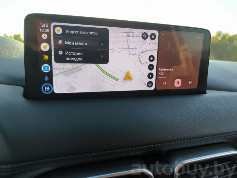 Mazda CX-5 2 поколение, 2021 года
