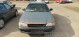 Toyota Carina 6 поколение (T190), 1995 года
