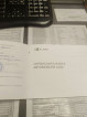 ВАЗ (Lada) Vesta 1 поколение [рестайлинг], 2024 года
