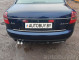 Audi A6 2 поколение (C5) [рестайлинг], 2001 года