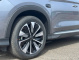 BYD Song Plus 1 поколение, 2024 года
