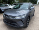 BYD Yuan Up 1 поколение, 2025 года