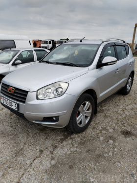 Geely Emgrand X7