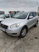 Geely Emgrand X7 1 поколение, 2014 года