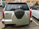 Chery Tiggo (T11) 1 поколение (FL) [рестайлинг], 2014 года