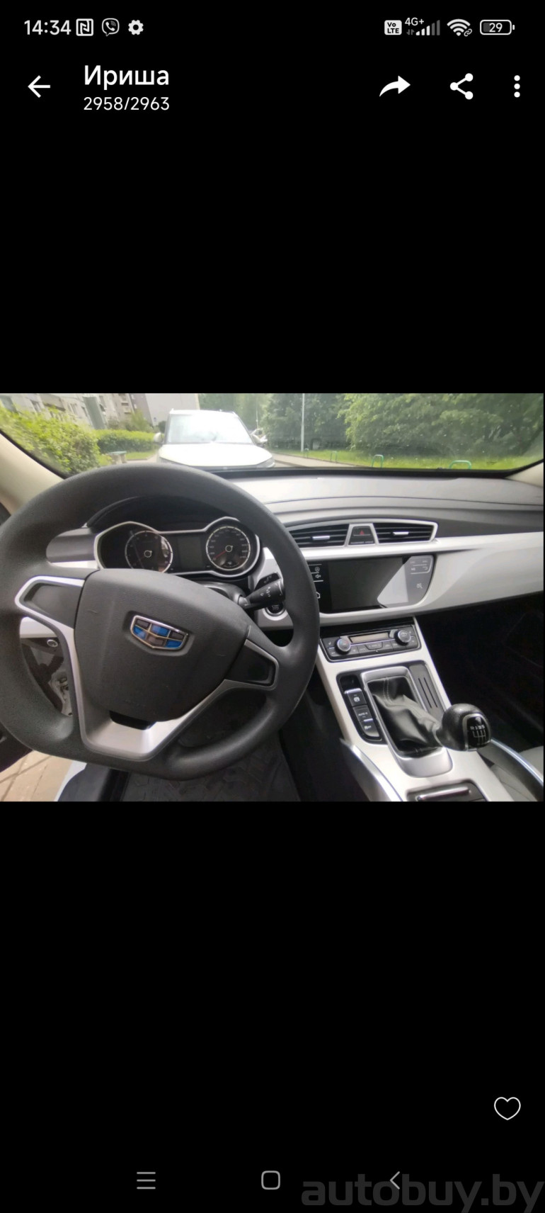 Geely Atlas 1 поколение, 2018 года