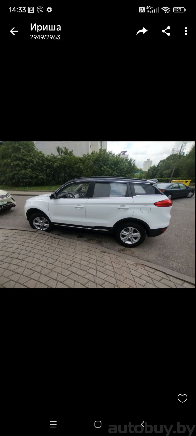 Geely Atlas 1 поколение, 2018 года