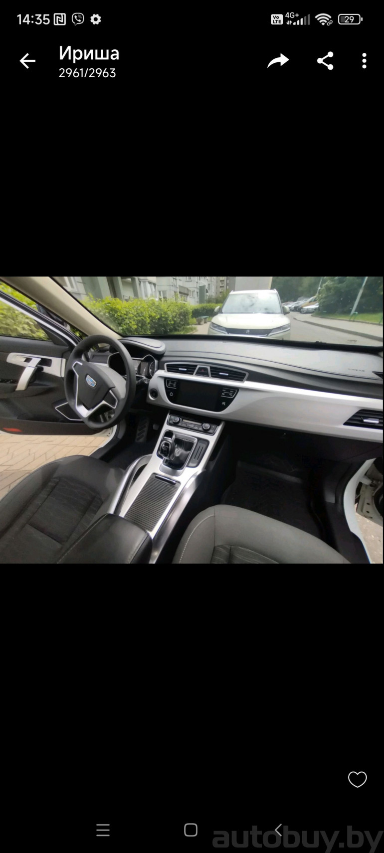Geely Atlas 1 поколение, 2018 года