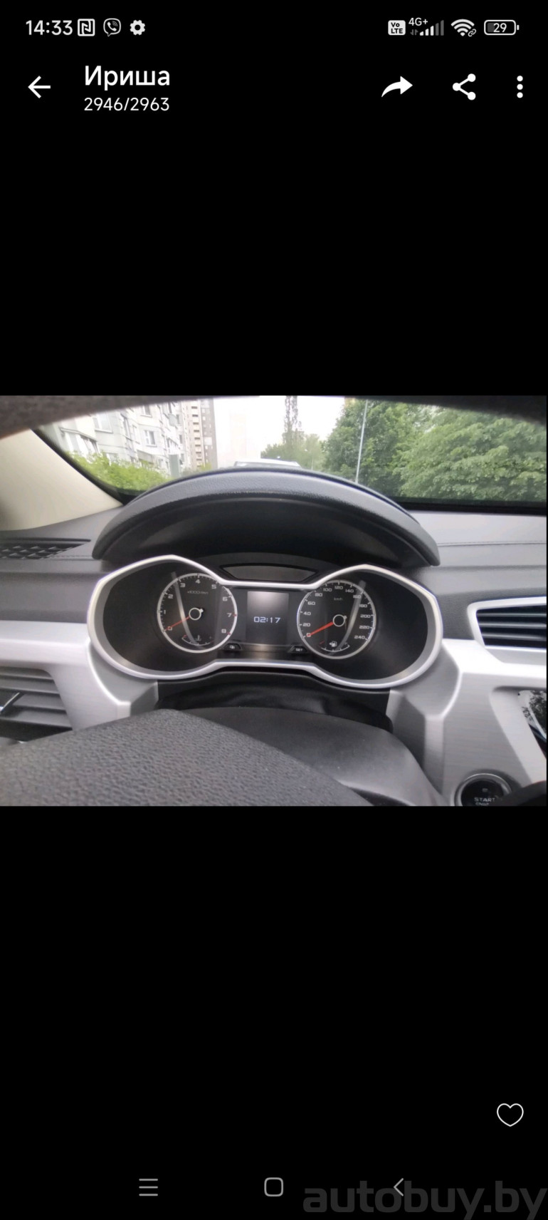 Geely Atlas 1 поколение, 2018 года